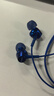 索尼（SONY） MDR-EX255AP 耳机入耳式有线带麦立体声手机通话高音质 蓝色 618 520礼物 实拍图