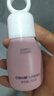 红色小象儿童防晒霜35ml SPF14 PA+++ 宝宝户外物理防晒隔离紫外线 实拍图