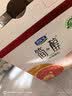君乐宝（JUNLEBAO）君乐宝简醇0蔗糖酸奶西柚脐橙燕麦爆珠 200g*10瓶礼盒装 端午好礼 实拍图