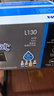 爱普生（EPSON）墨仓式彩色喷墨A4家用小型原装连供照片打印机 L130 黑色 实拍图