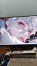 泰坦军团 32英寸4K 160Hz F-IPS HDMI2.1 C口65W HDR600 内置音箱 KVM 智能分屏 电竞办公电脑显示器P32A2V 实拍图