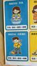 惠普（HP）680原装黑彩套装墨盒 适用hp 2138/2677/3636/3638/3838/3776/3777/3778/4678/5078/5088打印机 实拍图