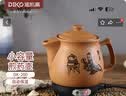 DIKO 迷你煎药壶儿童熬药陶瓷中药锅自动保健中医电砂锅1.2L/2.2升小容量中药罐电子煎药壶小型电药锅 橙色 1.2L （小容量） 实拍图