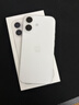 Apple/苹果 iPhone 17 256GB 白色 支持移动联通电信5G 双卡双待手机 实拍图