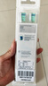 飞利浦（PHILIPS）电动牙刷头W2亮白型官方原装欧洲进口适配钻石1/3/3pro/CI/导航刷系列刷柄  3支装HX6063/96 黑 实拍图