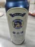 爱士堡德国进口典藏小麦精酿啤酒500ml*18听整箱装 京东自营 浓醇麦香 实拍图