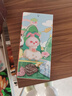 格力高(glico)儿童百奇系列 组合装35g*3盒 饼干零食儿童礼物送小孩 实拍图