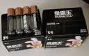 金霸王(Duracell)5号电池20粒装碱性干电池五号 适用博朗耳温枪/血糖仪/鼠标血压计电子秤遥控器儿童玩具 实拍图