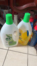 滴露（Dettol）地板清洁剂无水印混香2瓶拖地清洁剂木地板清洁剂去污杀菌洗地机 实拍图