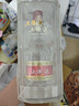 五粮液 普五八代 浓香型白酒 52度 500ml 单瓶 官方授权 酒厂直供 618 实拍图