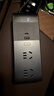 绿联车载逆变器12V转220V大功率150W充电器点烟器转换器车用电源插座 实拍图
