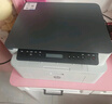 惠普（HP）116w 激光无线打印机 多功能家用办公打印机 无线打印 复印机扫描一体机黑白（1136w焕新版） 实拍图