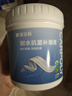嘉宝莉墙面修补膏防霉抗菌补墙膏白色墙面去污修复腻子粉膏墙皮脱落防水耐水1kg 实拍图