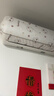 大金（DAIKIN）空调【价保618】小鑫大1.5匹新能效 静音省电蓝牙智能控制纯铜管变频冷暖挂机以旧换新FTXB336WCLW 实拍图