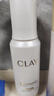 玉兰油（OLAY）全新水光小白瓶75ml美白精华液抗糖提亮护肤品生日礼物送女友 实拍图