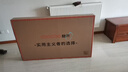 coocaa创维电视50/55/65/75/85英寸高配置液晶电视机护眼电视吋4K电视机智能电视彩电以旧换新50寸55寸65 55英寸 经典款 144Hz刷新率+4K分辨率 官方标配 实拍图