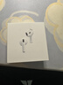 Apple/苹果 AirPods 4(支持主动降噪)  图文定制版（支持定制520情人节限定款） 实拍图