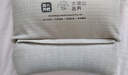 艾杰普【A类】颈椎枕富贵包专用枕深度睡眠荞麦壳填充舒缓颈椎牵引枕 实拍图