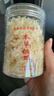 有机银耳古田精选白木耳干货孕妇小糯耳煲汤雪耳燕耳滋补食材胶质 有机本草银耳40克*5罐【精选品质】 实拍图