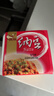 燕京国产小粒纳豆 激酶发酵菌健康轻食代餐50g*18盒 解冻即食低脂低卡 实拍图