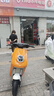 小牛电动【直播间领券300】【北上广深】MT Citi4824锂电电动自行车新国标锂电池智能通勤成人代步电自 到店选色 实拍图