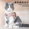 欢宠网猫咪牵引绳猫绳宠物防挣脱可调松紧背心式专用溜遛猫绳子外出用品 实拍图