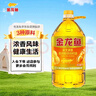 金龙鱼  食用油 花生浓香型食用植物调和油4L 实拍图