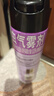 雷达（Raid）杀虫剂喷雾550ml*2瓶无香型家用室内杀虫气雾剂 蟑螂药 灭蟑螂 实拍图