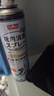 巨奇（JUQI）鞋子除臭剂360ml*3瓶银离子消毒杀菌脚臭喷雾球鞋防臭去异味速干 实拍图