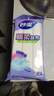 妙洁棉柔抹布30*30cm10片装 厨房洗碗布家用 去油污强力吸水巾 实拍图