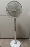 美的（Midea）【幸运草安睡2.0 Ultra】一键闪装/直流变频空气循环扇卧室静音家用语音遥控电风扇一级能效落地扇 实拍图