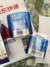 爱乐普（eneloop）充电器可充5号7号五号七号电池智能快速充电器可检测电量BQ-CC55C无电池 实拍图
