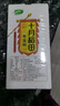 十月稻田 奇亚籽 400g 免洗即食 代餐饱腹 高蛋白膳食纤维 酸奶轻食伴侣 实拍图