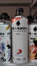 外星人电解质水0糖0卡运动饮料 荔枝海盐口味 600mL*15瓶 实拍图