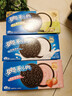 奥利奥（Oreo）夹心饼干休闲零食办公室零食网红小吃 清新草莓味194g 实拍图