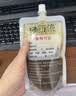 妙馨思一次性中药袋50只*300ml汤药分装袋塑封袋液体包装袋储存密封袋子 实拍图