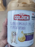谷登狗狗羊奶粉 初生幼犬成犬老年犬宠物犬用奶粉易吸收助力发育200g 实拍图