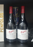 奔富（Penfolds）BIN28西拉/设拉子干红葡萄酒750ml*6支原瓶进口木塞原箱【澳版】 实拍图
