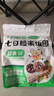 十月稻田七日糙米饭团 100g*7 七种口味 免煮速食 低脂健身 饱腹杂粮 实拍图