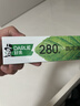 好来(原黑人)白鹿同款高浓劲浓至尊浓薄荷三重体验清新口气牙膏120g*3 实拍图