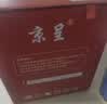 京呈W1160AC硒鼓带芯片适用惠普HP MFP Laser 1003a硒鼓 1003w打印机硒鼓1139a硒鼓粉盒 HPW1160XC特大容量硒鼓 实拍图