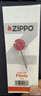 ZIPPO之宝配件耗材 火石棉线组合 火石*2+棉线*1  2406NCZ-C01 实拍图
