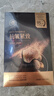 儒意（RUYI）黑松露面膜抗皱紧致抗衰老补水保湿淡纹胶原蛋白去黄提亮肤色男女 实拍图