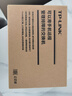 普联（TP-LINK）5口全千兆云管理交换机 可即插即用 企业级4口Web网管监控网络网线分线器TL-SG2005  实拍图
