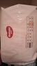 好奇（Huggies）铂金装小桃裤成长裤XXL74片(15kg以上)尿不湿【透爽散热】 实拍图