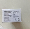 荣耀Play10A 5G AI手机 5300mAh大电池 整机抗摔高品质 6.75英寸轻薄护眼大屏 6+128 海湖青 国家补贴 实拍图
