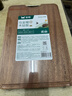 双枪乌金檀木整木菜板 百年龄砧板家用切菜案板抗菌实木菜板45*30*3 实拍图