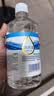 海氏海诺生理型液体敷料大瓶盐水清洗液敷脸可制湿巾棉片500ml 凑单 实拍图