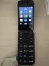 诺基亚 NOKIA 2660 Flip 4G 移动联通电信 双卡双待  翻盖手机 备用手机 老人老年手机 学生手机 黑色 实拍图