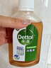 滴露（Dettol）消毒液250ml 衣物消毒水家居环境地板消毒 衣物除菌剂 灭活HPV16 实拍图
